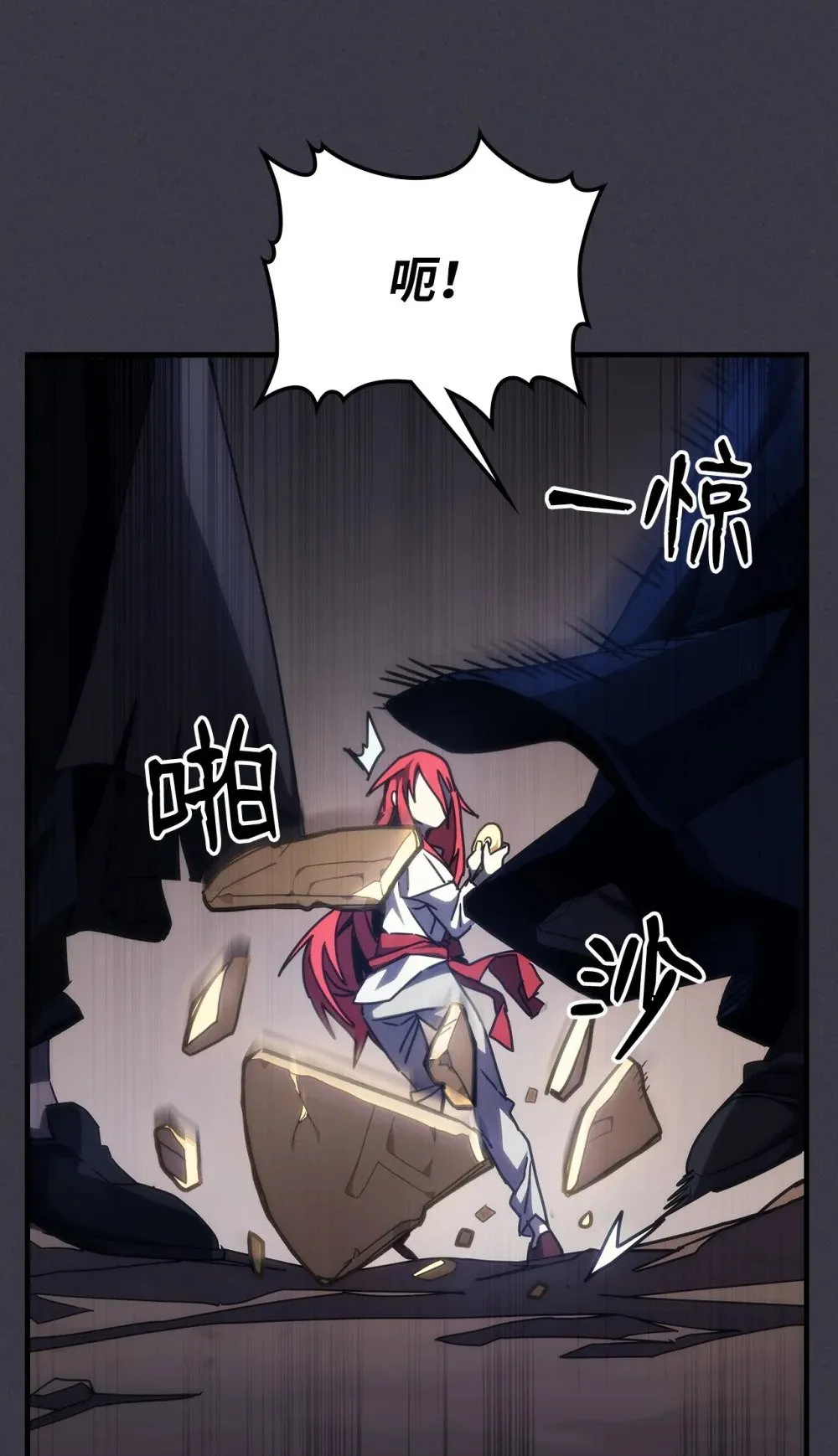 28 邪教46