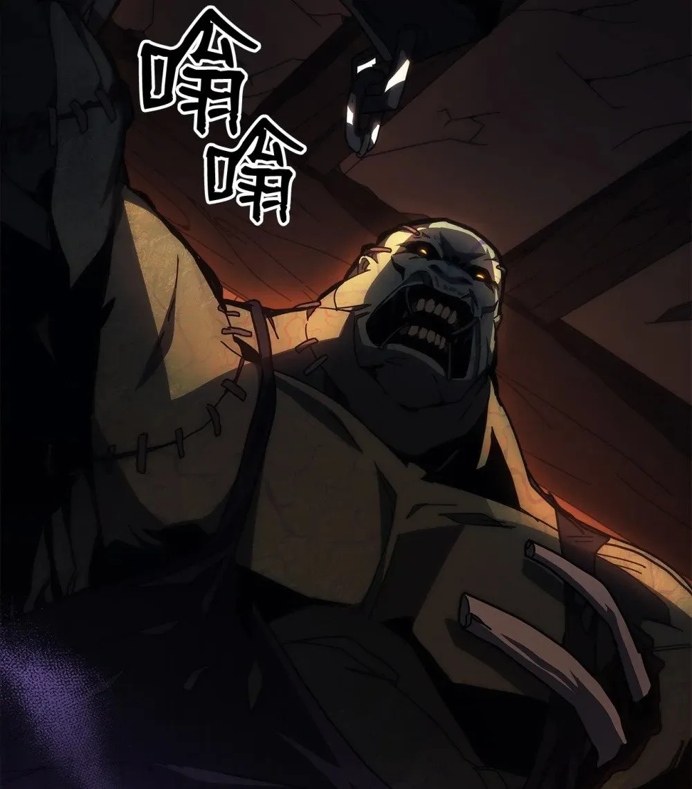 29 地下监狱57