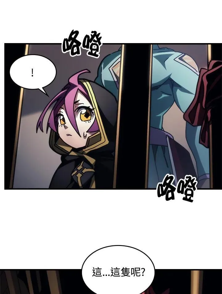 第45话22