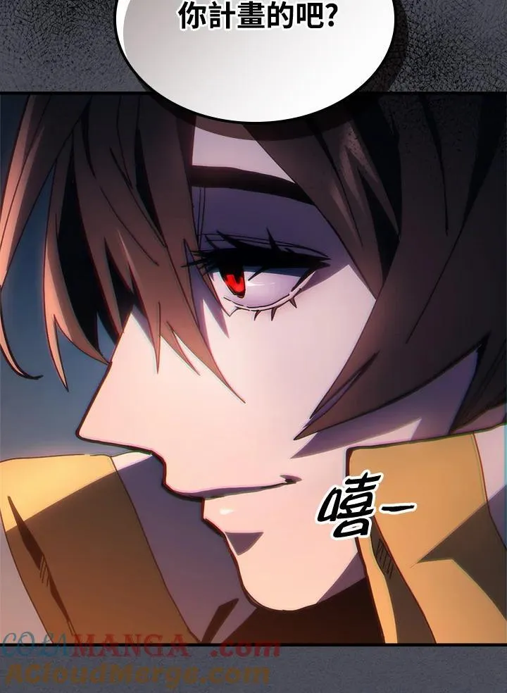 第55话66
