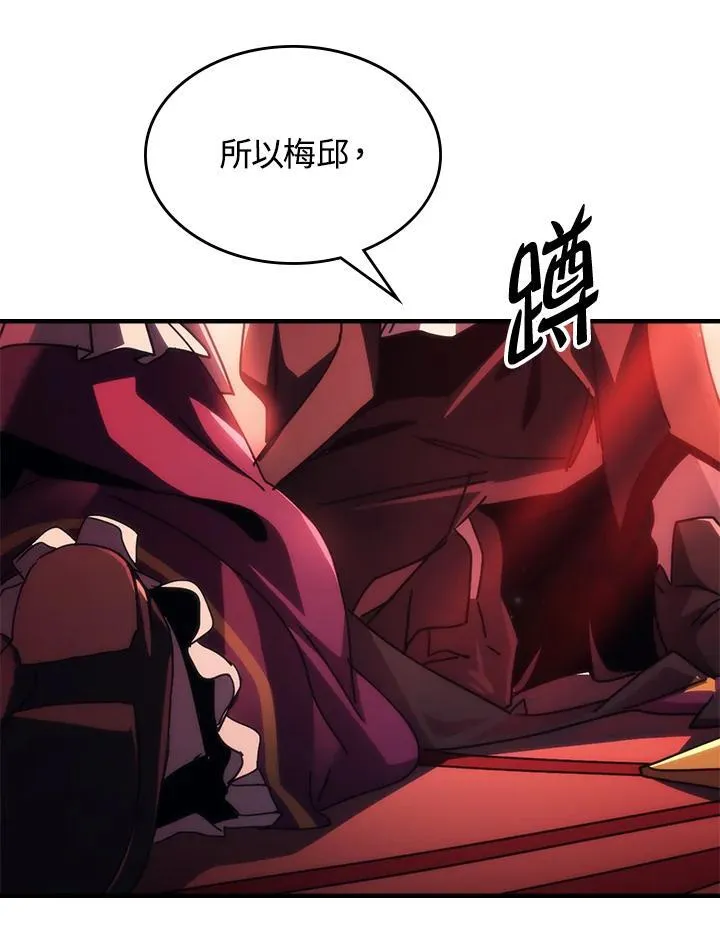 第49话81