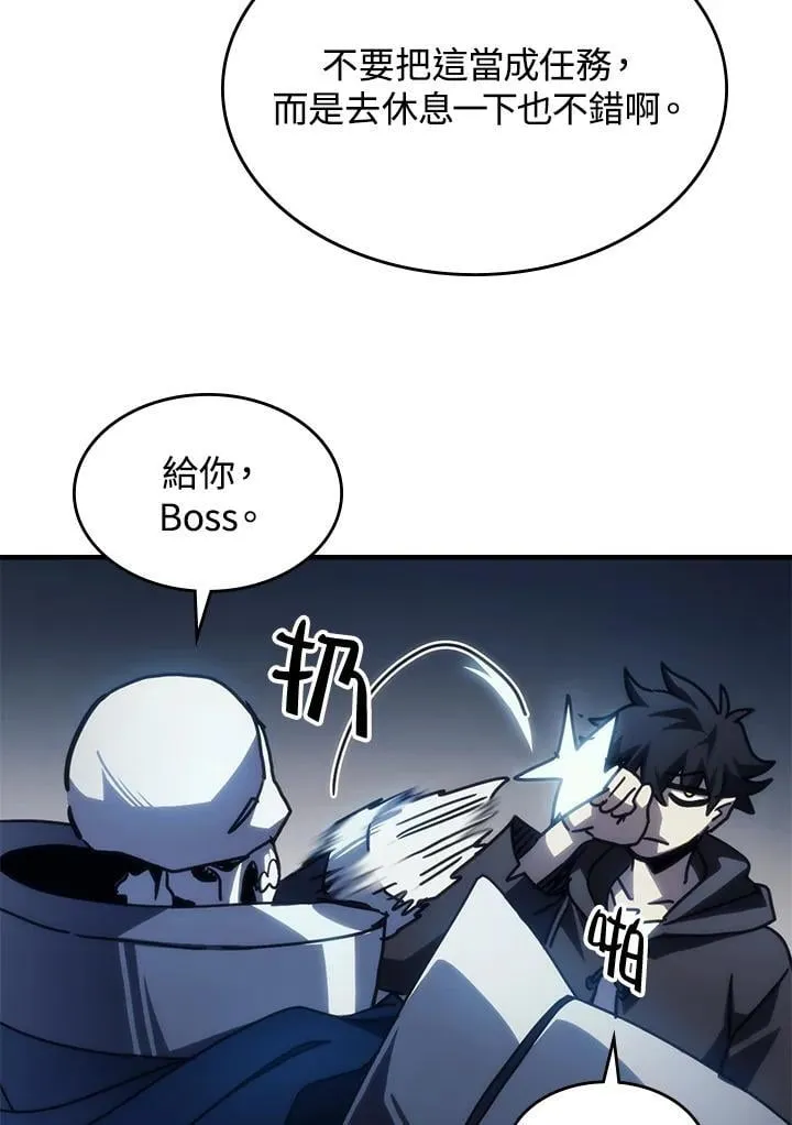 第45话71