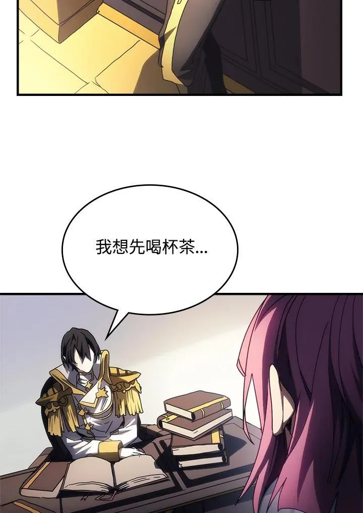 第51话25