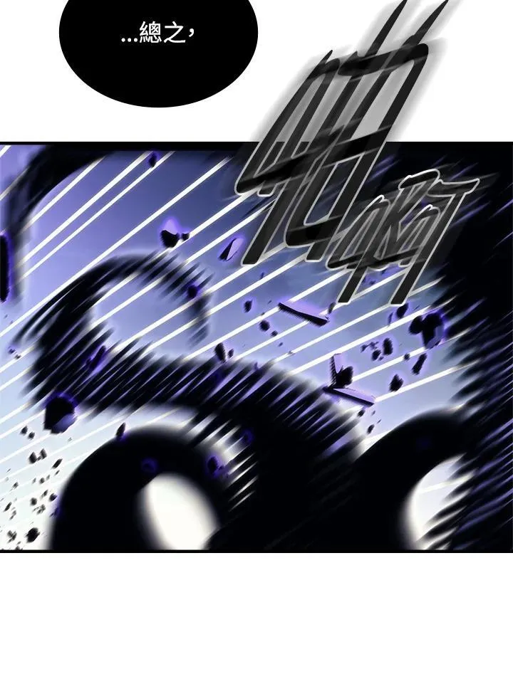 第39话46