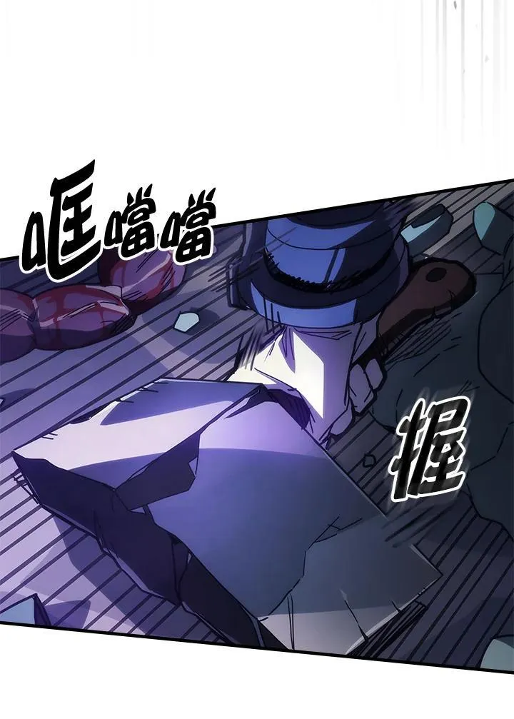 第30话21