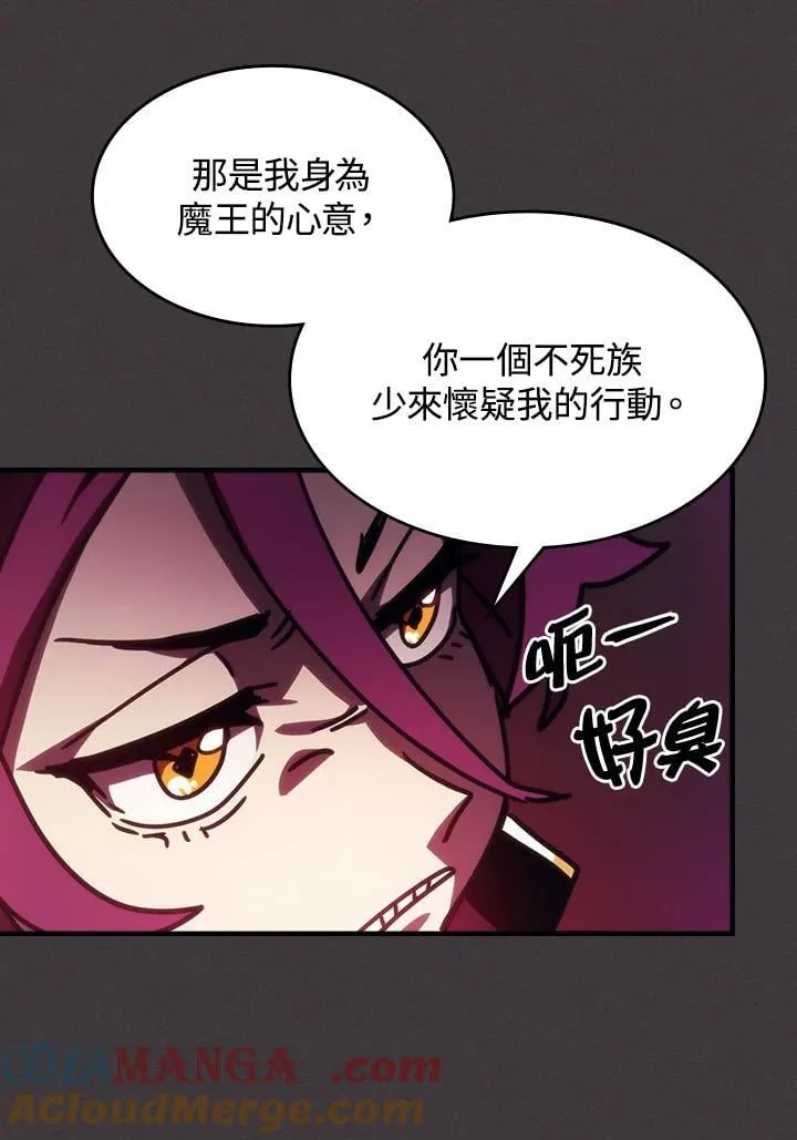第36话33