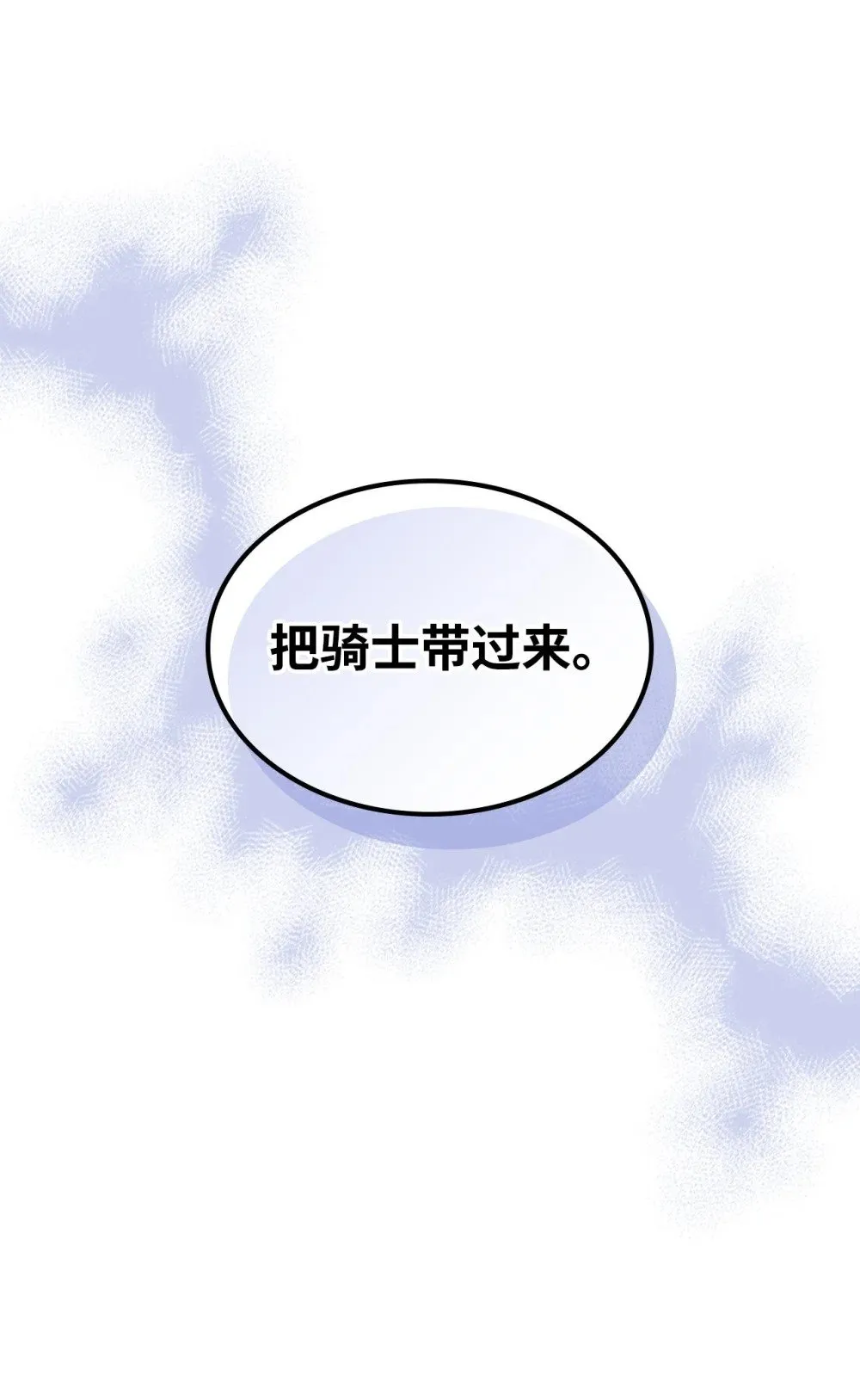 27 亡灵气息46