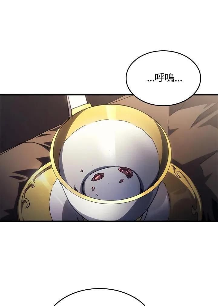 第54话80