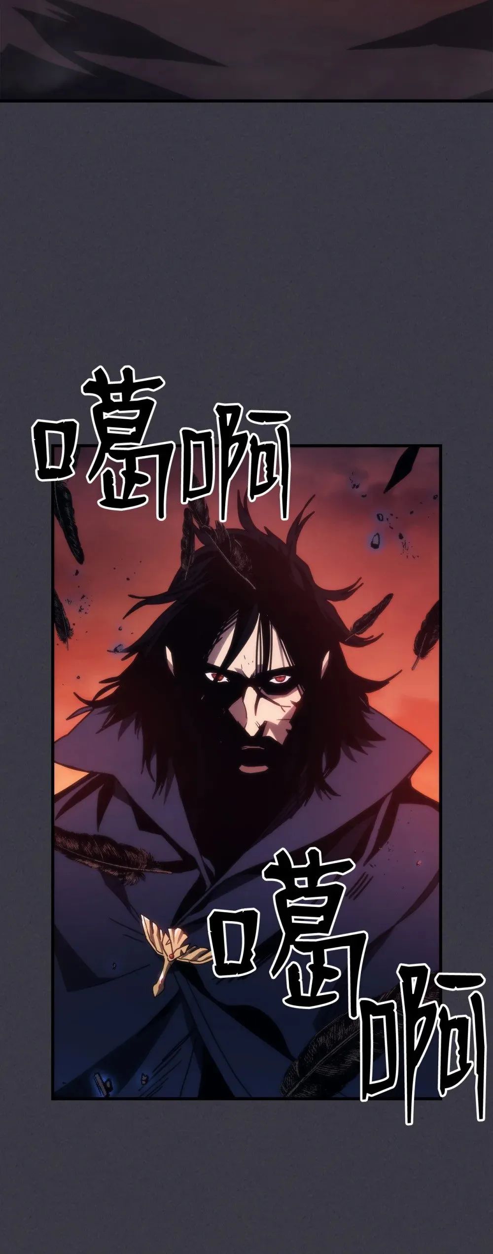 29 地下监狱2