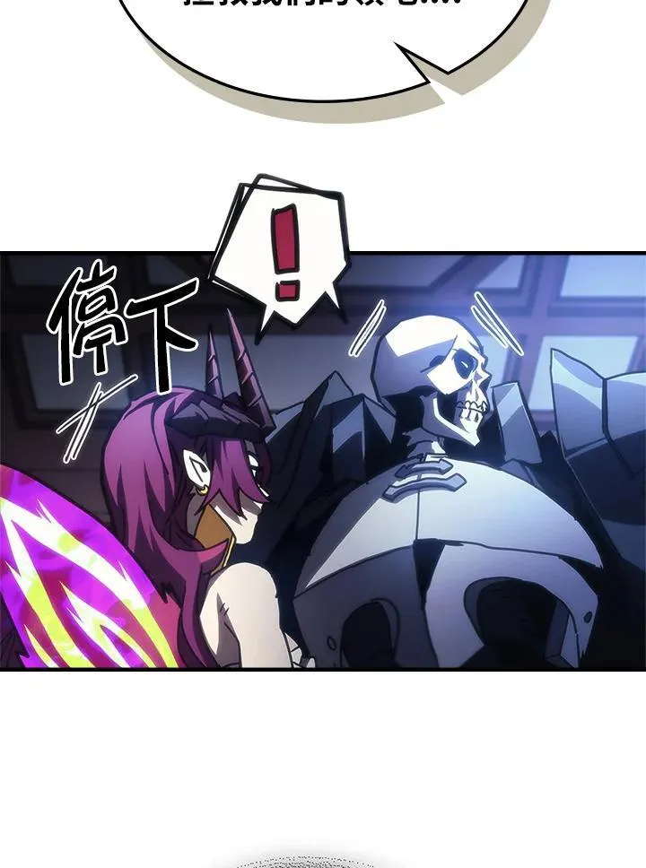 第40话49