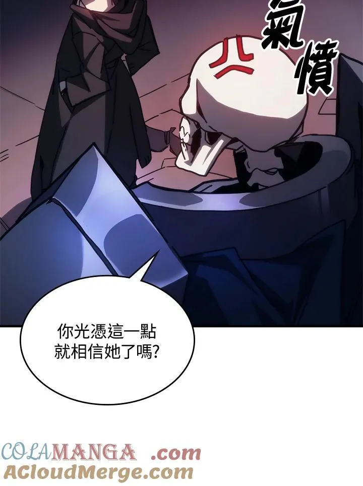 第35话24