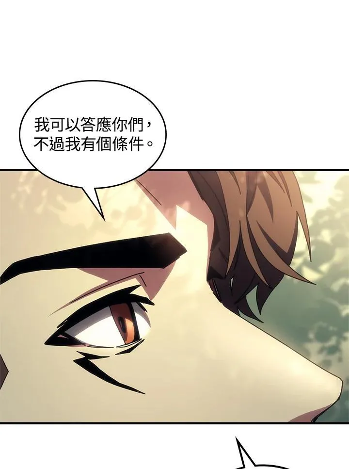 第53话65