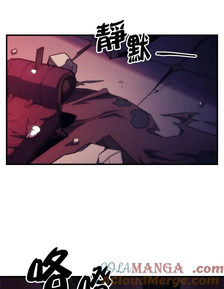 第35话90