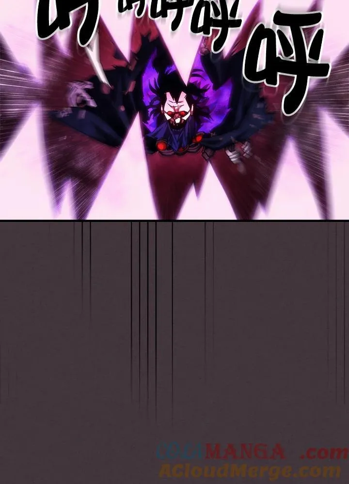 第37话12