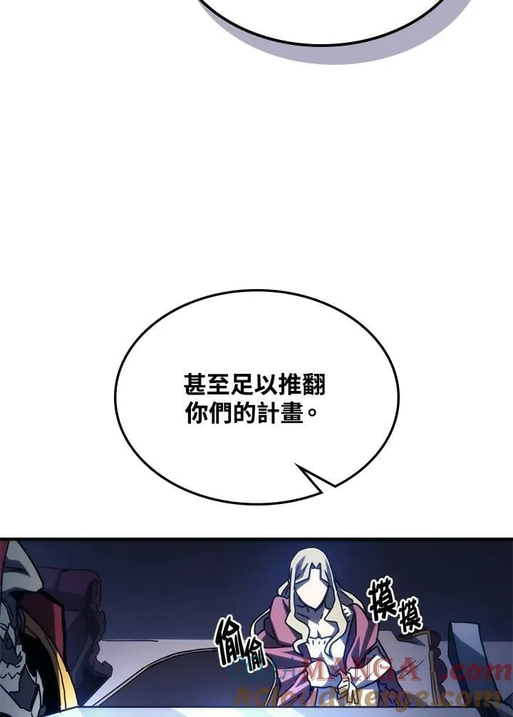 第31话48