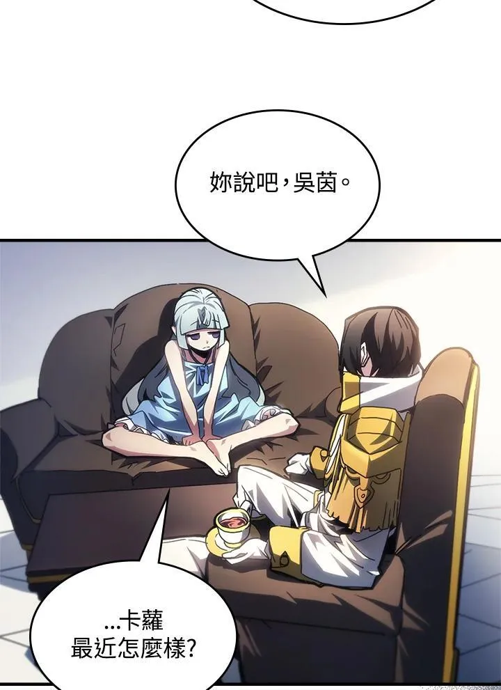 第54话52