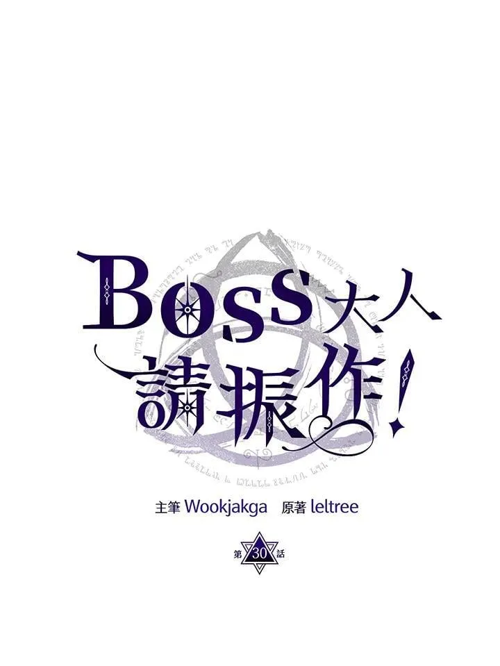 第30话50