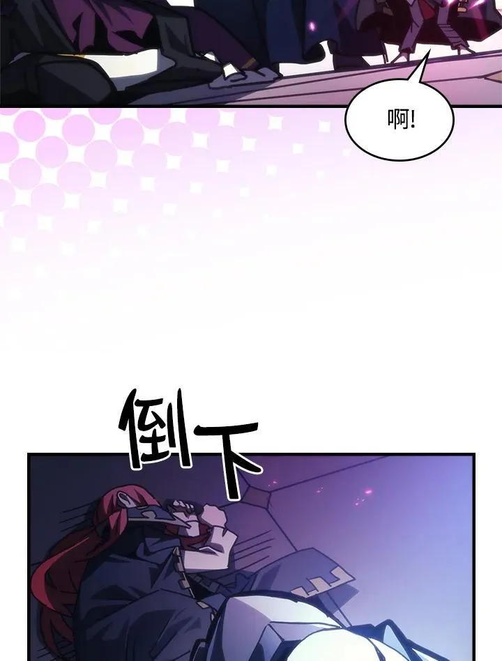 第40话20