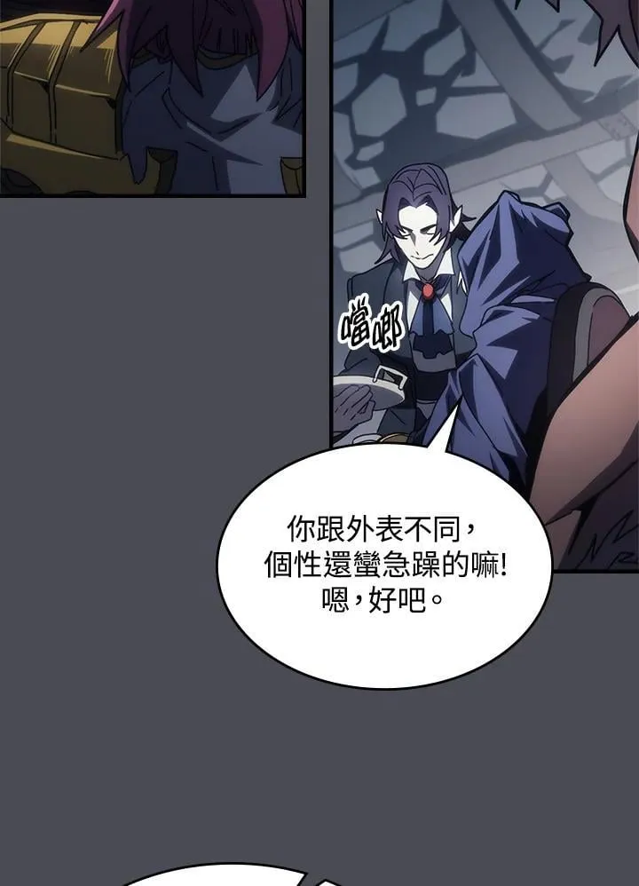 第51话56