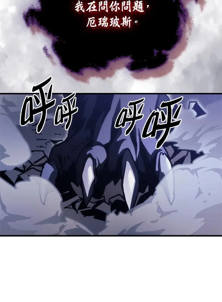 第39话35
