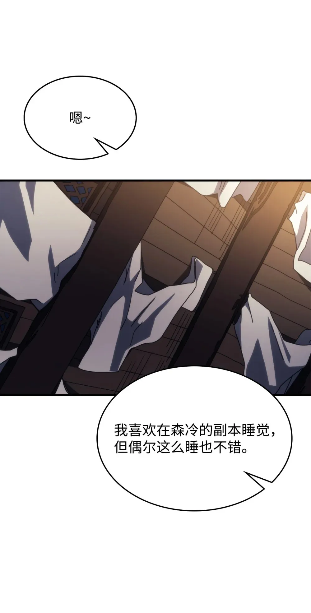 22 哈斯丁现状57