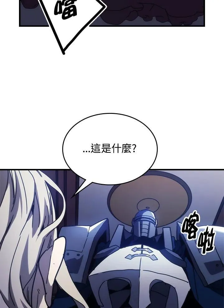第30话54
