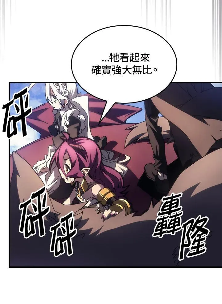第53话19