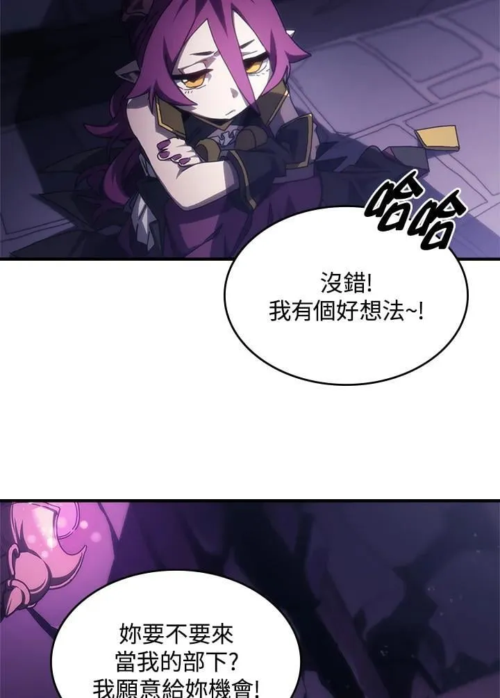 第48话31