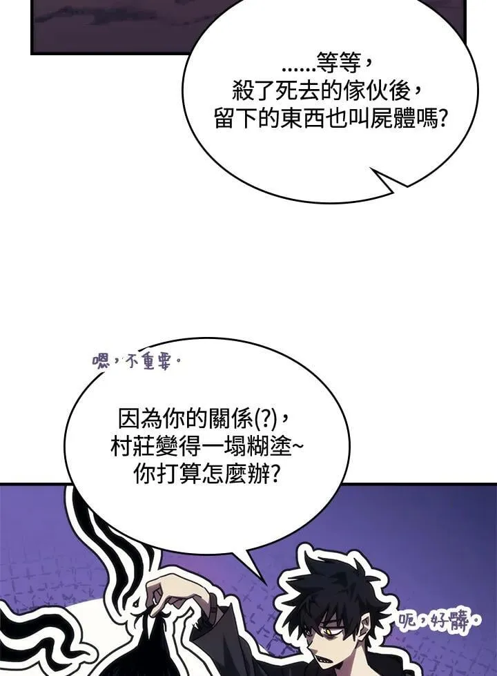 第37话38