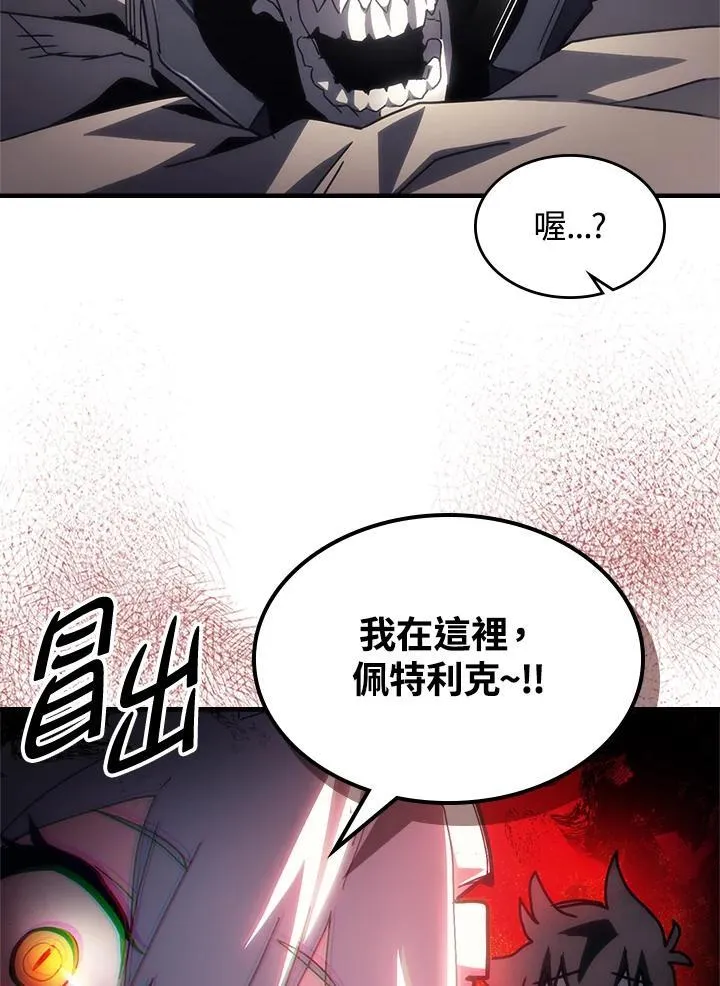 第52话52