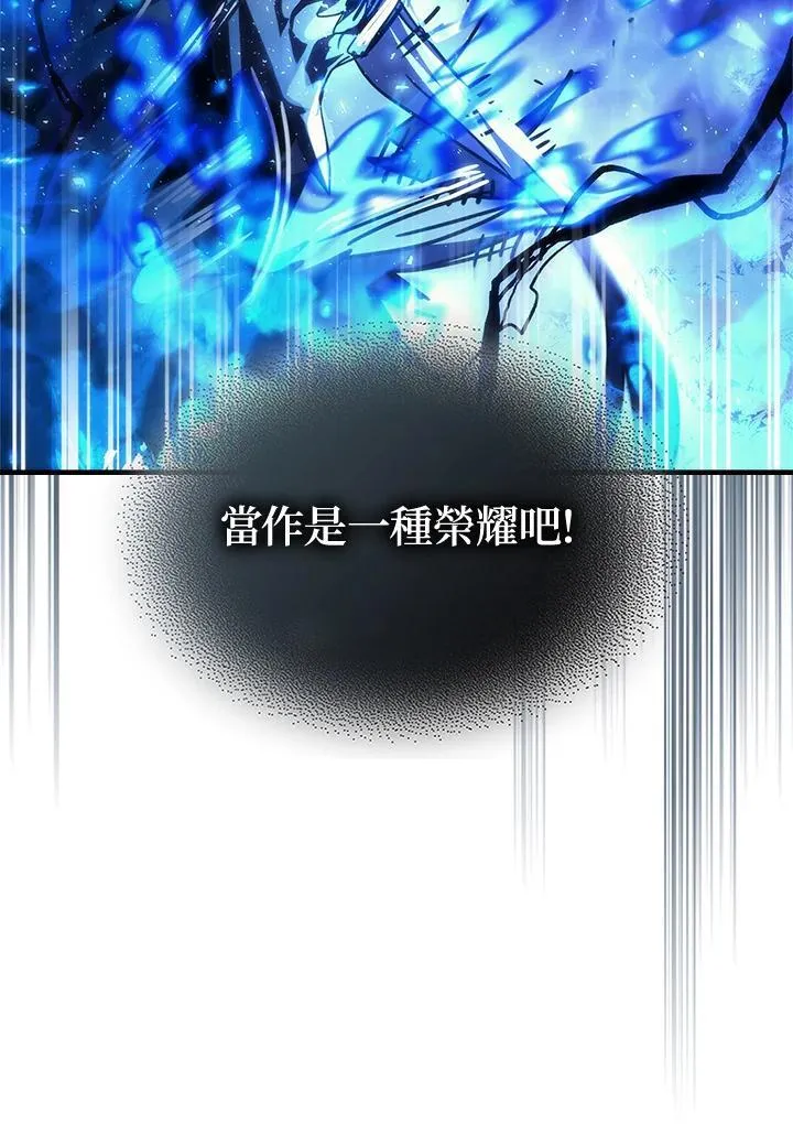 第39话10