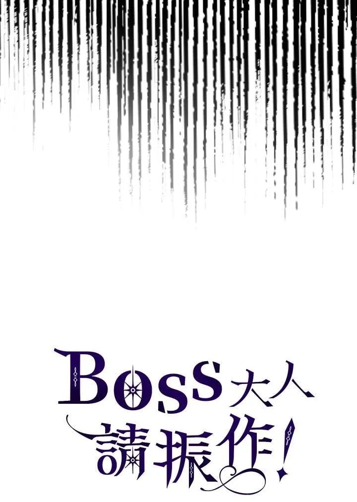 第42话94