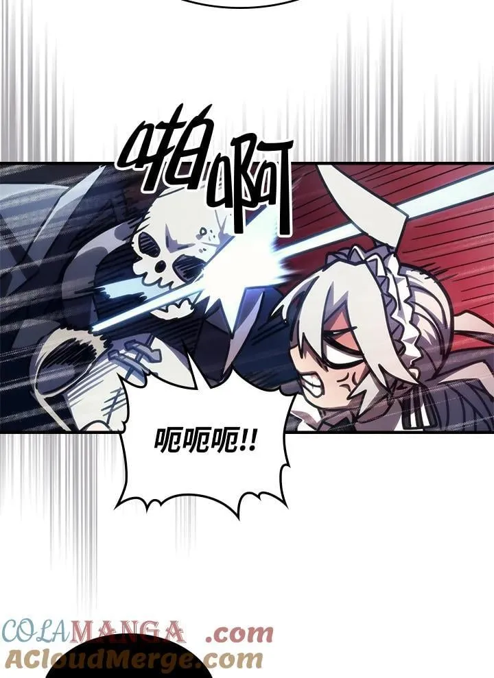 第44话18