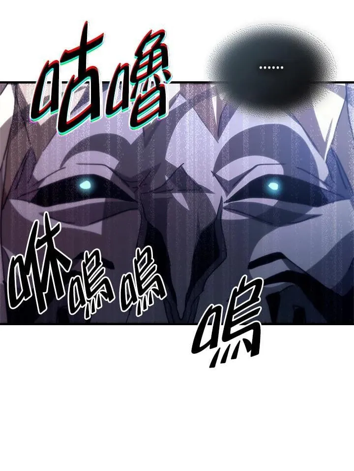 第39话70