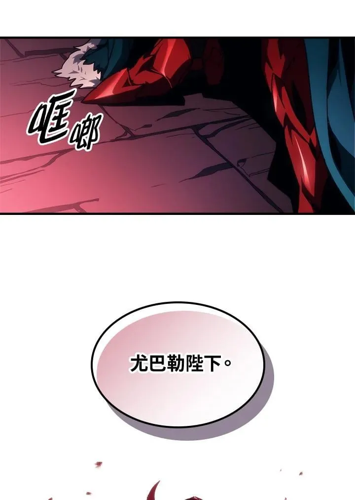 第42话91