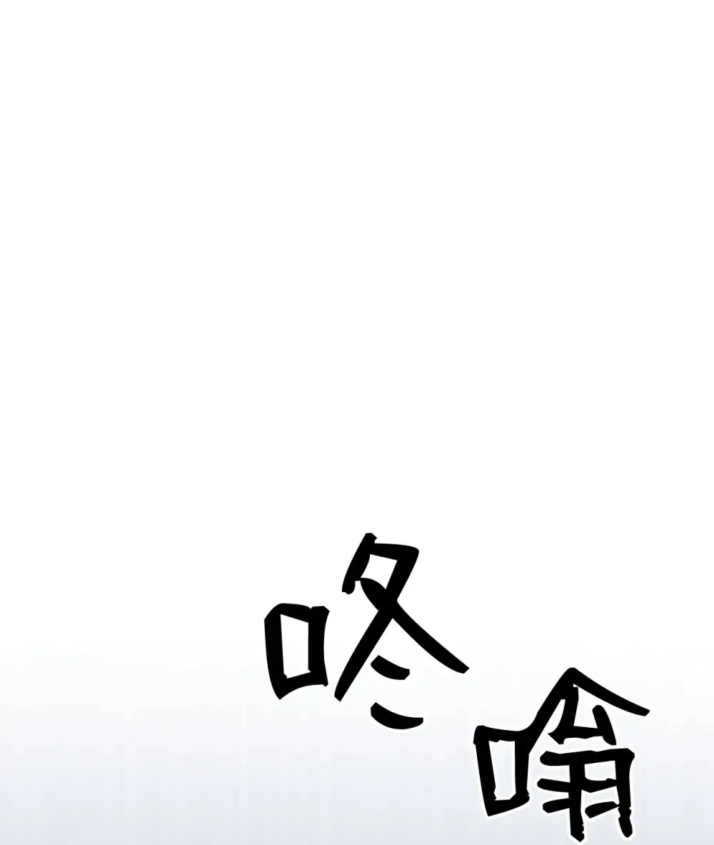 21 荒废33