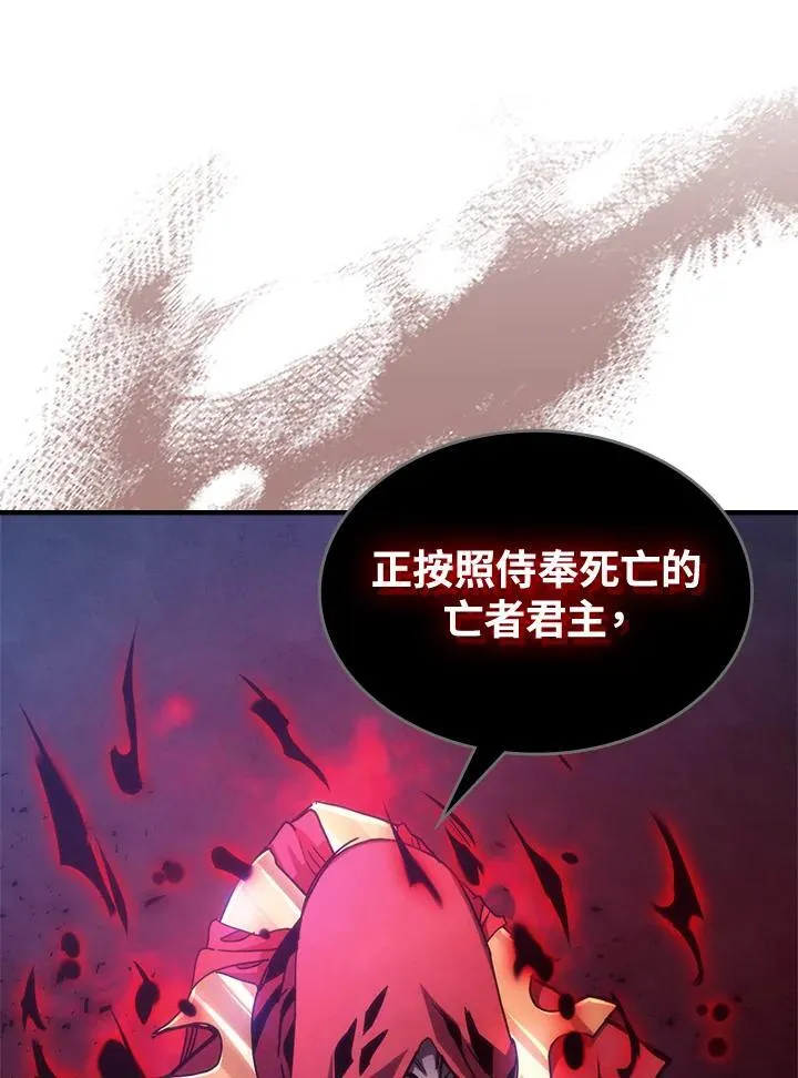 第31话25