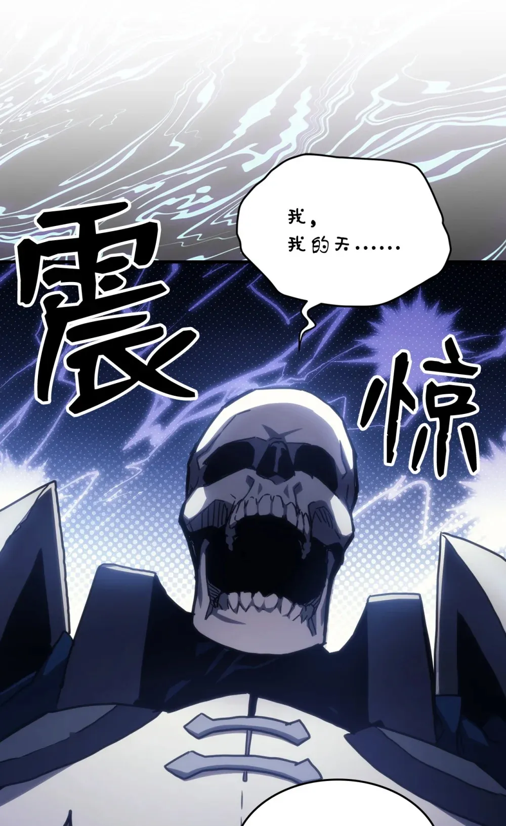 23 小偷25