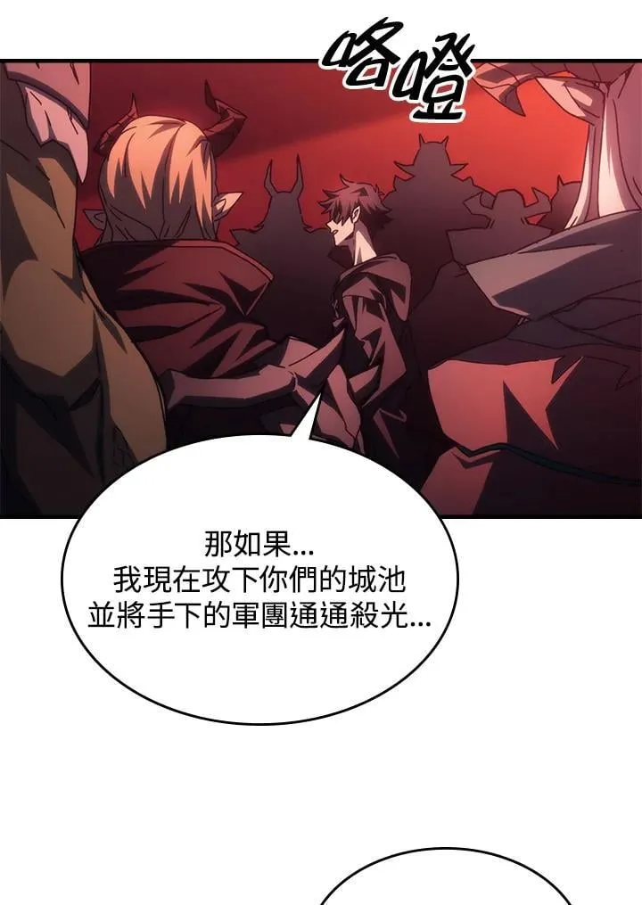 第49话27
