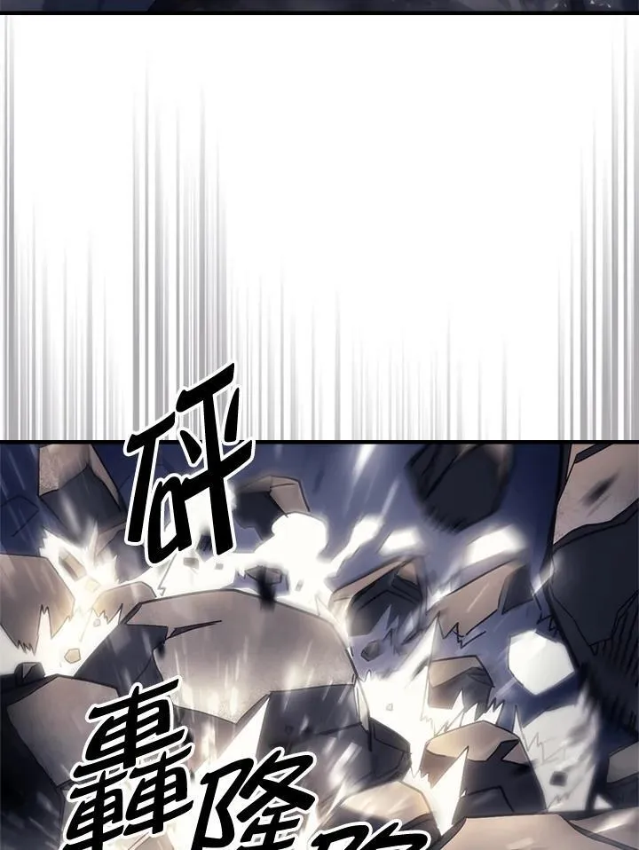 第53话34