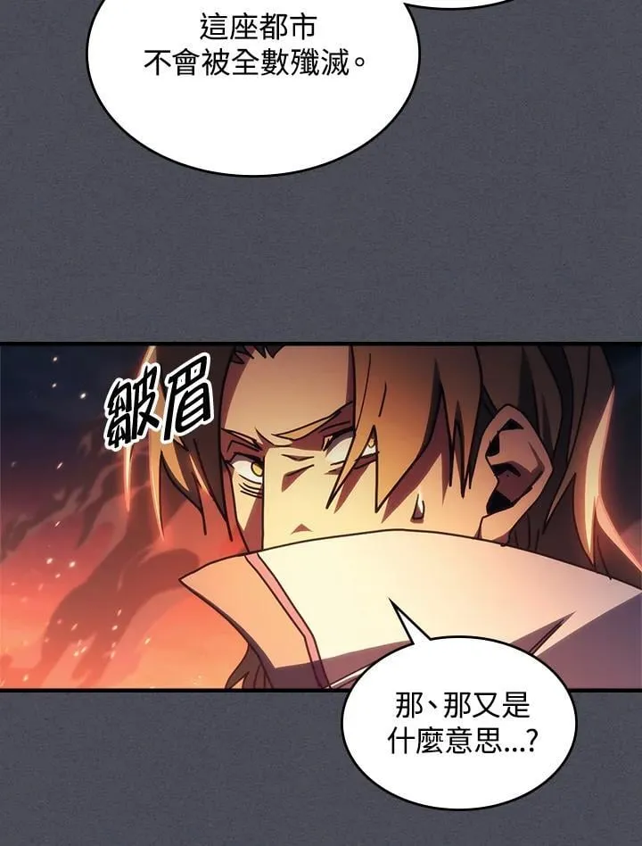 第55话55