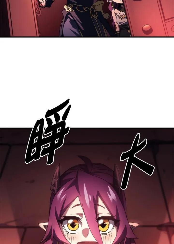 第47话19