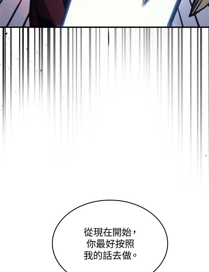 第31话43