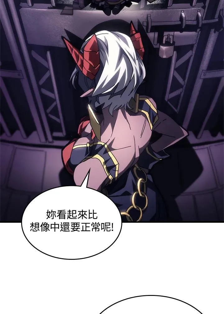 第48话19