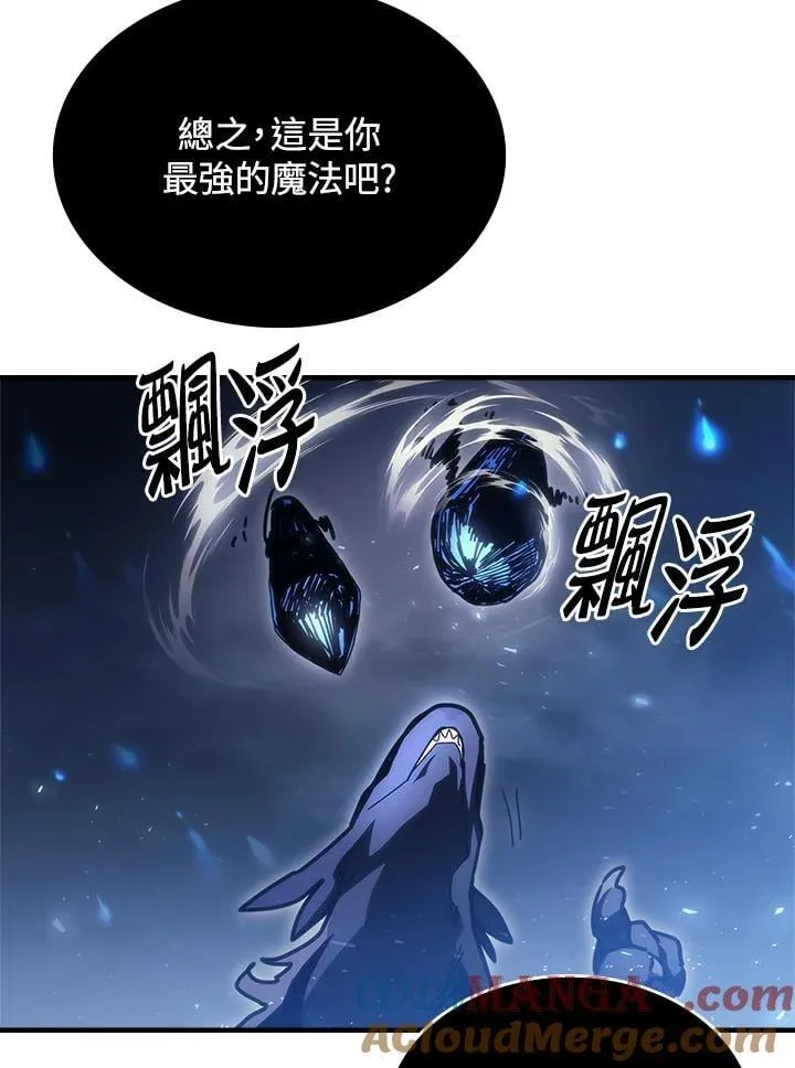 第39话28