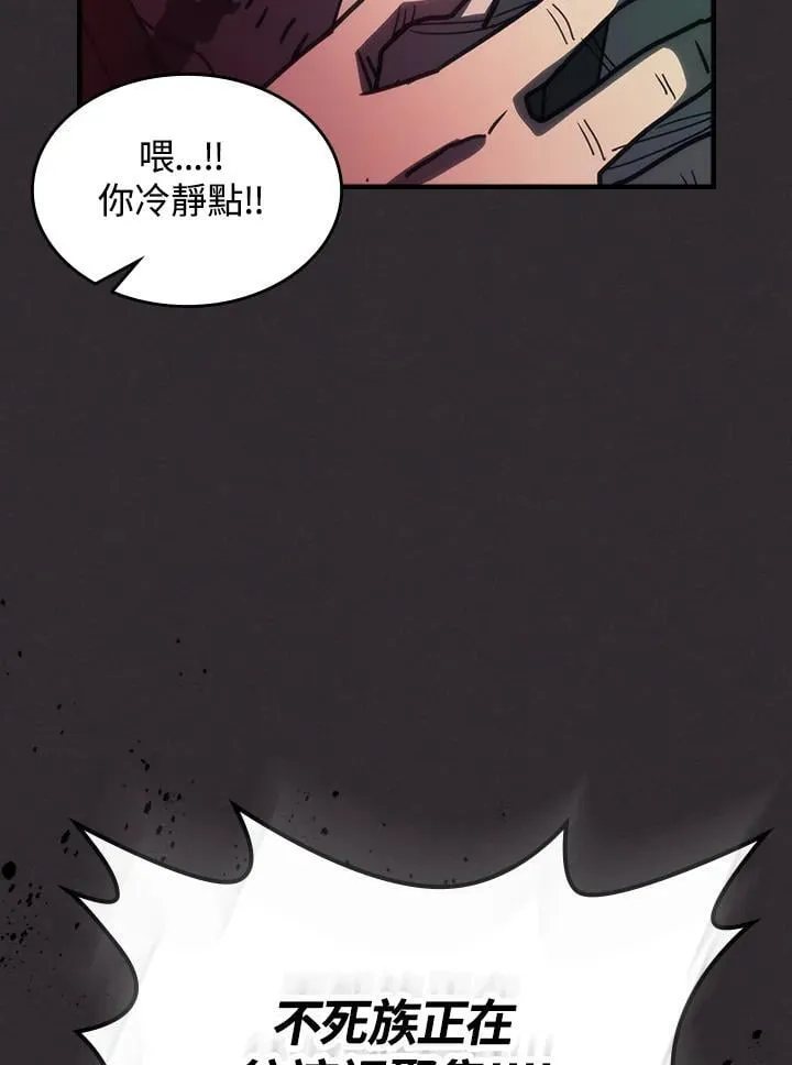 第34话31