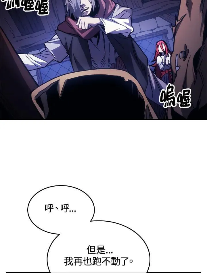 第33话37