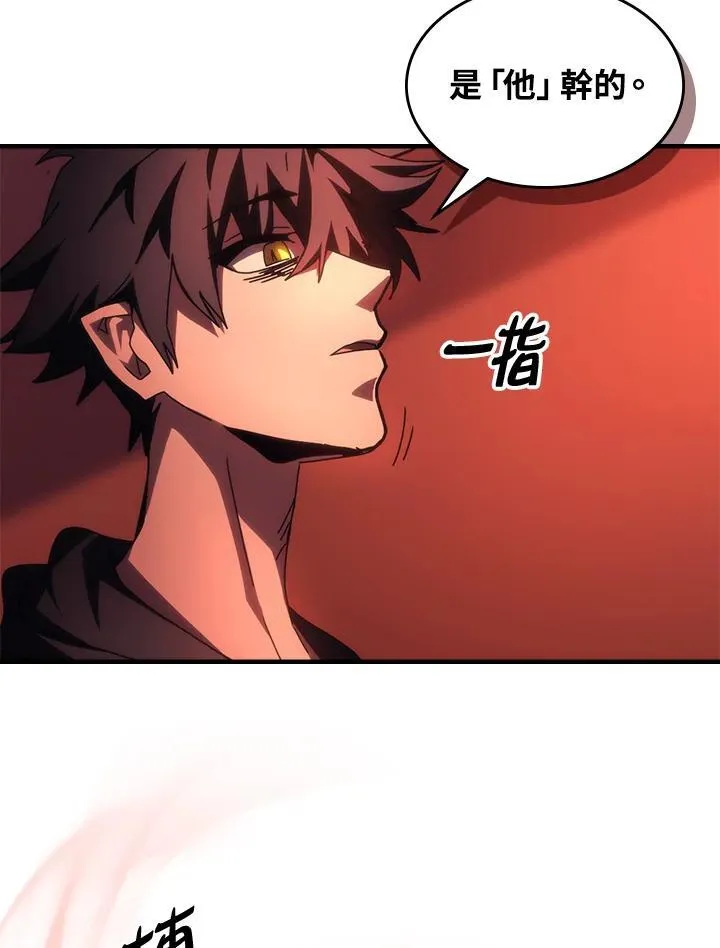 第49话42