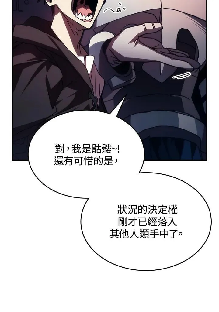 第35话58