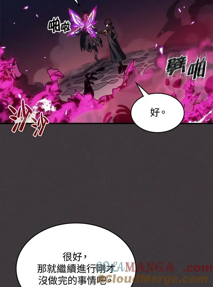 第36话78